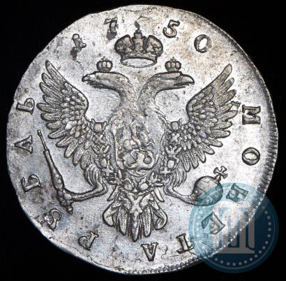Фото 1 рубль 1750 года ММД 