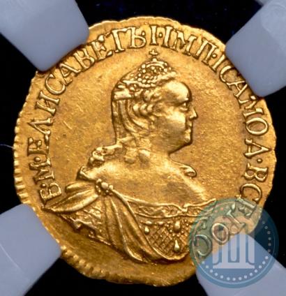 Picture 1 rouble 1756 year  