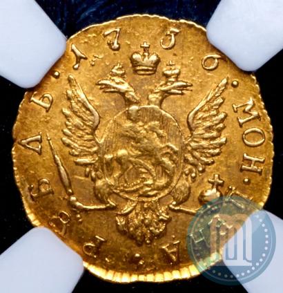 Picture 1 rouble 1756 year  