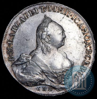 Picture 1 rouble 1759 year СПБ-ЯI 