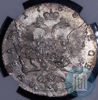 Picture 1 rouble 1763 year СПБ-ЯI 