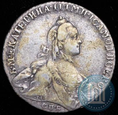 Picture Poltina 1763 year СПБ-ЯI 
