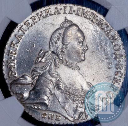 Picture 1 rouble 1764 year СПБ-СА 