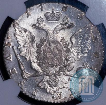 Picture 1 rouble 1764 year СПБ-СА 