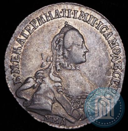 Picture 20 kopecks 1764 year ММД 