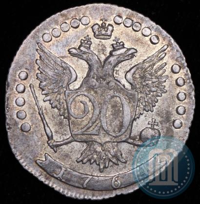 Picture 20 kopecks 1764 year ММД 