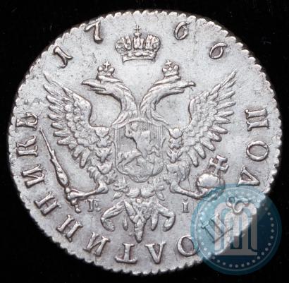 Picture Polupoltinnik 1766 year ММД-EI 