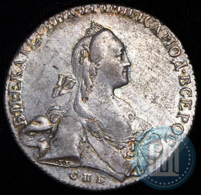 Picture 1 rouble 1766 year СПБ-АШ 