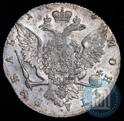 Picture 1 rouble 1766 year СПБ-АШ 