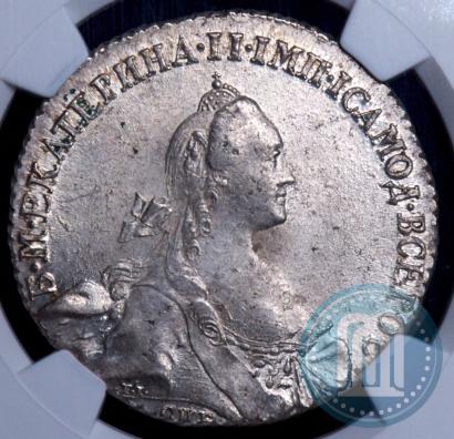 Picture 1 rouble 1769 year СПБ-СА 