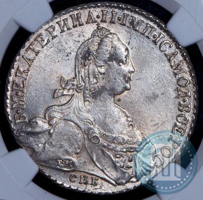 Фото 1 рубль 1776 года СПБ-ЯЧ 