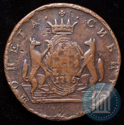 Фото 10 копеек 1776 года КМ 