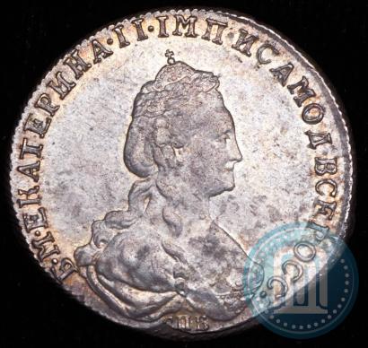 Фото 20 копеек 1781 года СПБ 