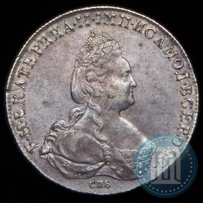 Picture 1 rouble 1785 year СПБ-ЯА 