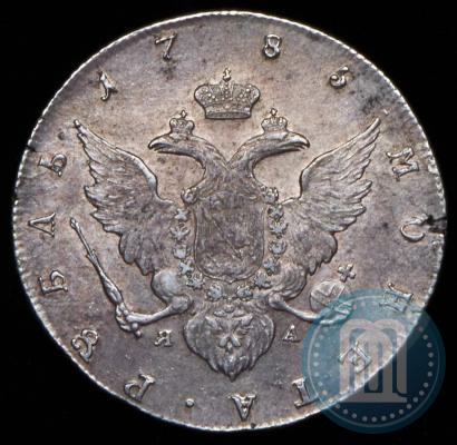 Picture 1 rouble 1785 year СПБ-ЯА 