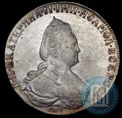 Фото 1 рубль 1796 года СПБ-IC 