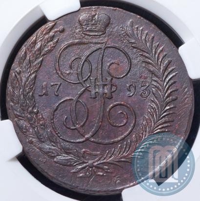 Picture 5 kopecks 1793 year ЕМ "Paul's restrike"