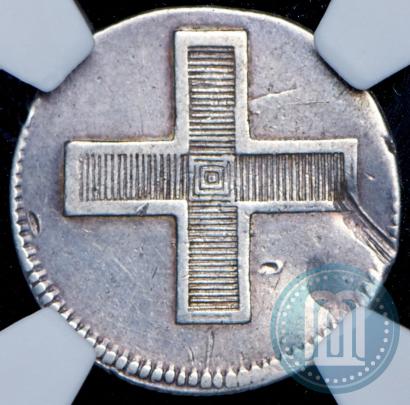 Picture Token Coin 1796 year  "In memory of coronation of the Emperor Paul I."