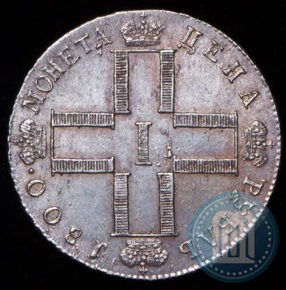 Picture 1 rouble 1800 year СМ-ОМ 
