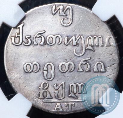 Фото Двойной абаз 1830 года АТ 