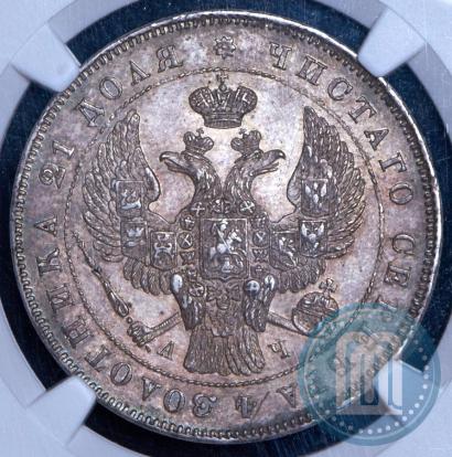 Picture 1 rouble 1843 year СПБ-АЧ 