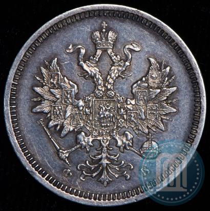 Picture 20 kopecks 1859 year СПБ-ФБ 