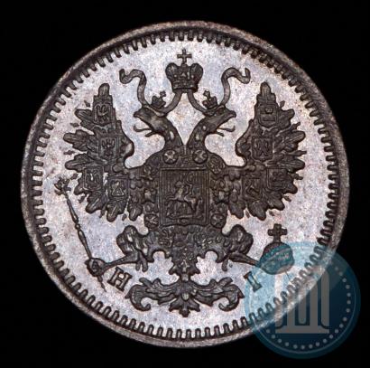 Picture 5 kopecks 1868 year СПБ-HI 