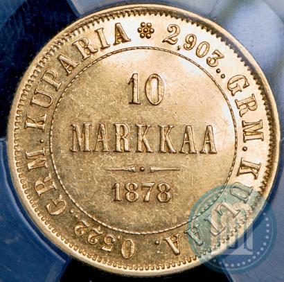 Picture 10 markkaa 1878 year S 