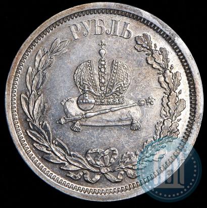 Picture 1 rouble 1883 year ЛШ "On the Coronation of Emperor Alexander III"