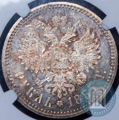 Фото 1 рубль 1887 года (АГ) 