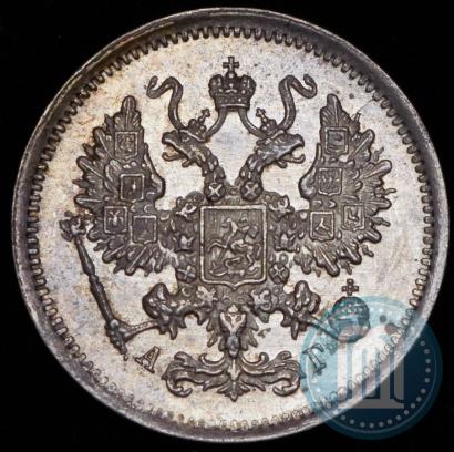 Picture 10 kopecks 1890 year СПБ-АГ 