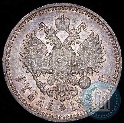 Picture 1 rouble 1897 year (АГ) 