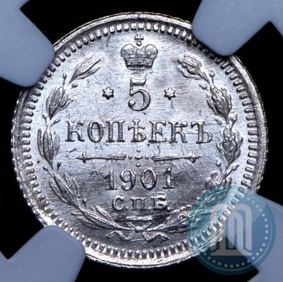 Picture 5 kopecks 1901 year СПБ-ФЗ 