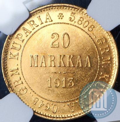 Фото 20 марок 1913 года S 