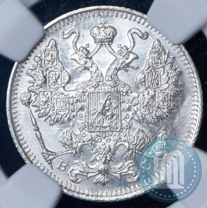 Picture 15 kopecks 1917 year ВС 