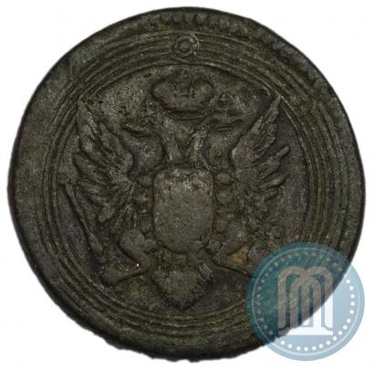 Фото 1 копейка 1805 года ЕМ 