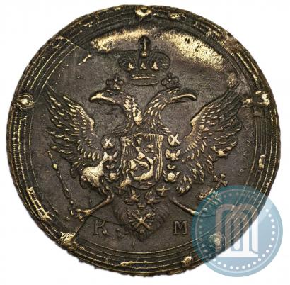 Picture 5 kopecks 1806 year КМ 