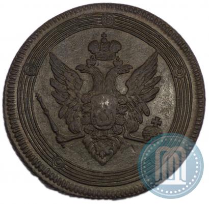 Picture 5 kopecks 1807 year ЕМ 