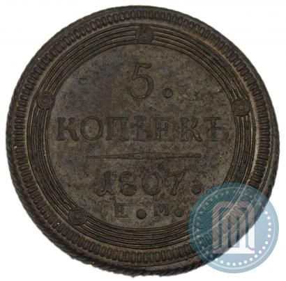 Picture 5 kopecks 1807 year ЕМ 