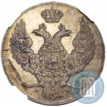 Фото 30 копеек - 2 злотых 1840 года MW 