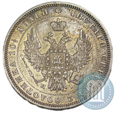 Picture Poltina 1848 year СПБ-HI 