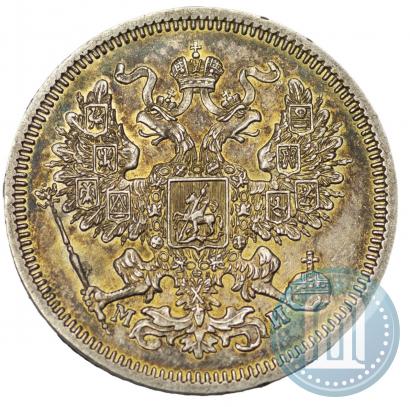 Picture 20 kopecks 1862 year СПБ-МИ 