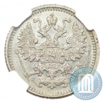 Фото 5 копеек 1889 года СПБ-АГ 