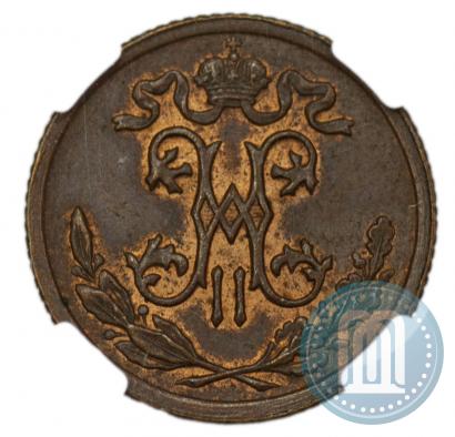 Picture 1/2 kopeck 1899 year СПБ 