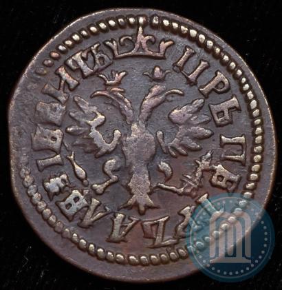 Фото Денга 1705 года  