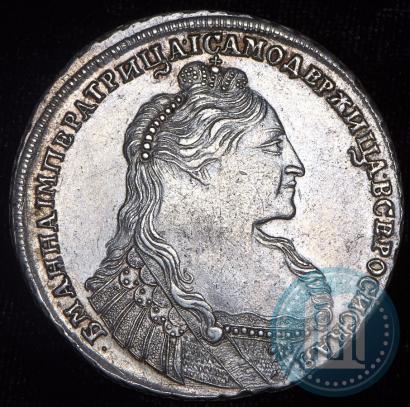 Picture 1 rouble 1737 year  "Type of 1735"