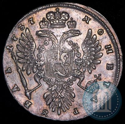 Picture 1 rouble 1737 year  "Type of 1735"