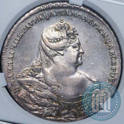 Фото 1 рубль 1738 года СПБ "Петербургский тип"