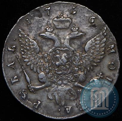 Picture 1 rouble 1756 year СПБ-IМ 