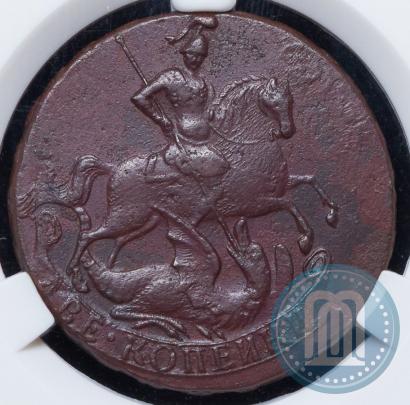 Фото 2 копейки 1757 года  "Номинал под Св. Георгием"